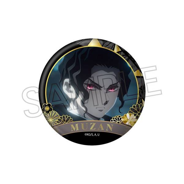 鬼滅の刃 螺鈿風シリーズ 缶バッジ Vol.4 鬼舞辻??無惨