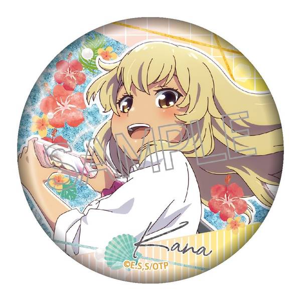 沖縄で好きになったが方言すぎてツラすぎる キラキラ缶バッジ 比嘉夏菜