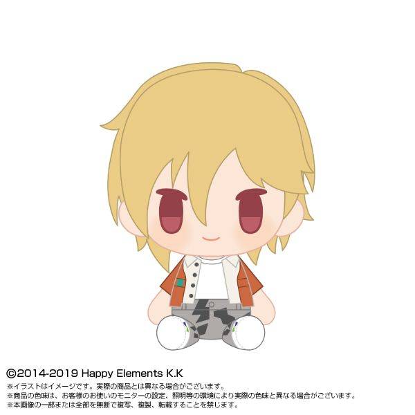 あんさんぶるスターズ！！ PlayCharm vol.2 仁兎なずな