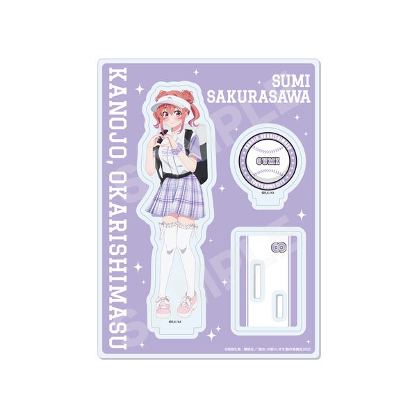 彼女、お借りします 東京ドームシティコラボver. アクリルスタンド /04