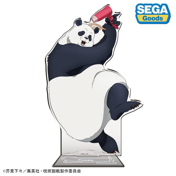 呪術廻戦 BIGアクリルスタンド“パンダ（MorningRoutine