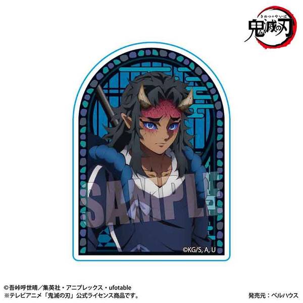 アニメ「鬼滅の刃」 スタンディアクリルバッジ 哀絶 | 4522776269246