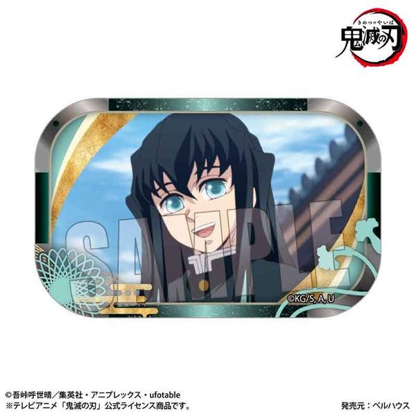 テレビアニメ「鬼滅の刃」柱稽古編』 メモリーズスクエア缶バッジ 時透