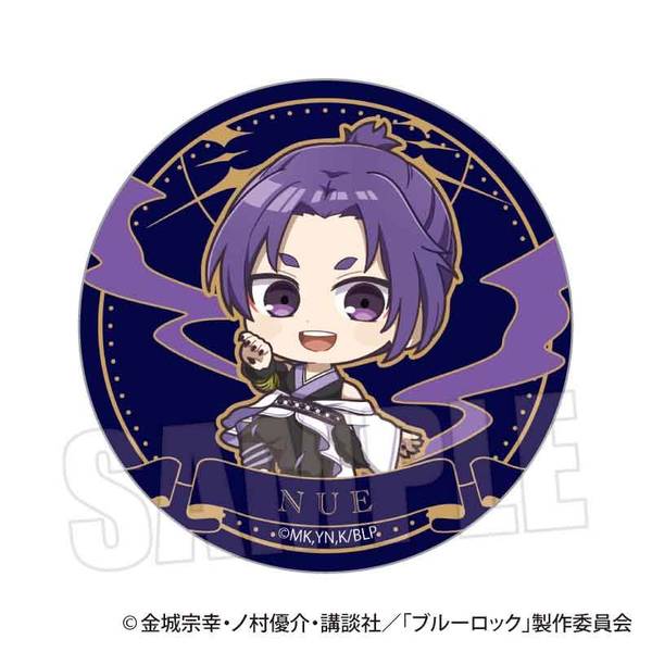 ブルーロック 御影玲王 チャイナカンフー 缶バッジ まとめ ブルー