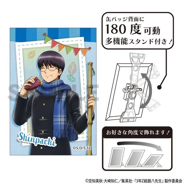 名探偵コナン アート缶バッジ 安室透 百鬼夜行 クラパレット
