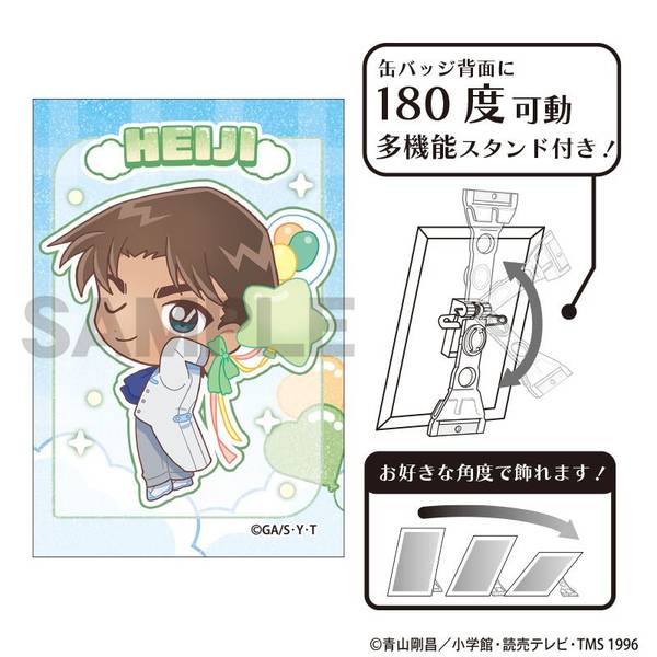 名探偵コナン グリッターアート缶バッジ 安室透 バルーン ミニキャラ