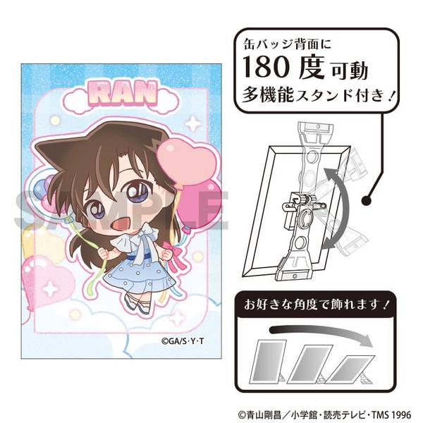 名探偵コナン グリッターアート缶バッジ 江戸川コナン バルーン
