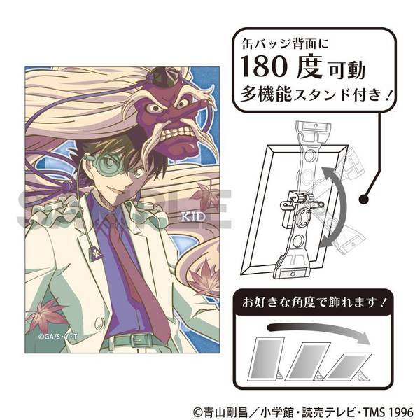 名探偵コナン アート缶バッジ 安室透 百鬼夜行 クラパレット