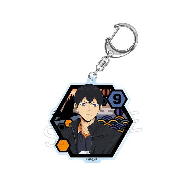 ハイキュー!! 切り絵シリーズ アクリルキーホルダー vol.2 木兎光太郎