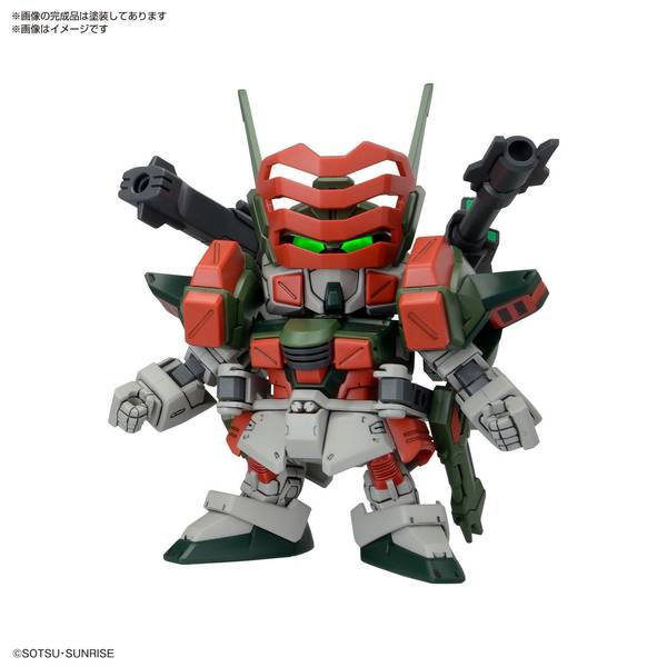 バンダイ BB戦士 C.E.73 -SタルガZER- セット 「機動戦士ガンダムSEED