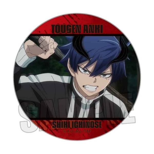 桃源暗鬼 缶バッジ 一ノ瀬 四季 中華風マフィアver. | 4522776573602