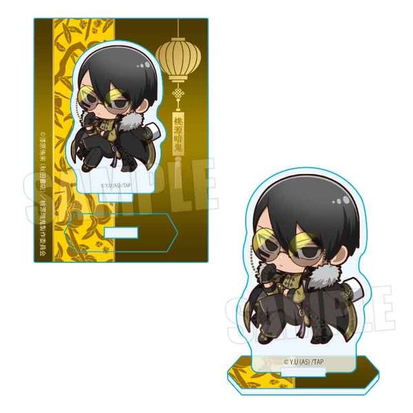 桃源暗鬼 缶バッジ 無陀野 無人 中華風マフィアver. | 4522776573619