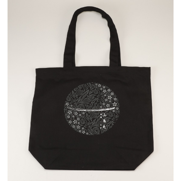 刀剣トートバッグ 「山鳥毛」 ブラック | 4981932053400| ポストホビー