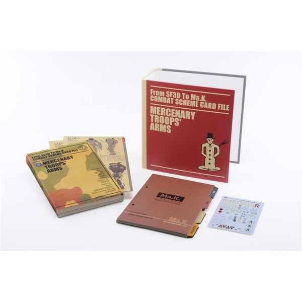 SF3Dオリジナル[復刻版] | 9784798600482 | ポストホビーWEBSHOP