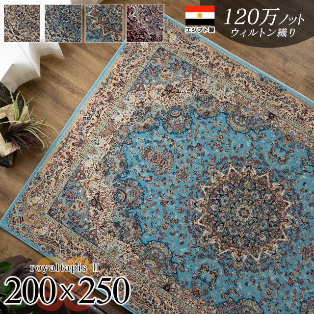 40,000円～49,999円