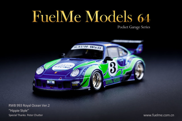 Fuelme Models FM64002-06B 1/64 Porsche 911(993) Rauh-Welt Begriff