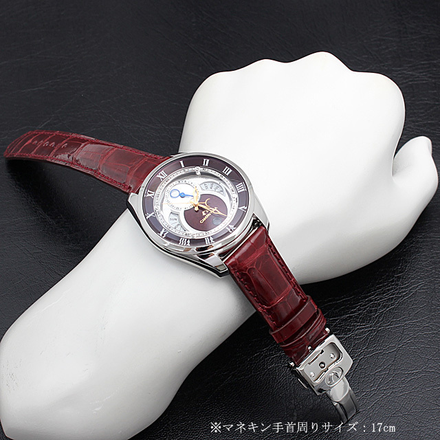 BU0020-03B シチズン(CITIZEN) カンパノラ 深緋-こきあけ- 中古品