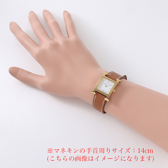 HH1.201 HERMES（エルメス） Hウォッチ 中古 | 東京・大阪の高級