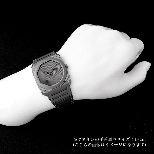 103245 BVLGARI（ブルガリ） オクト フィニッシモ オートマティック