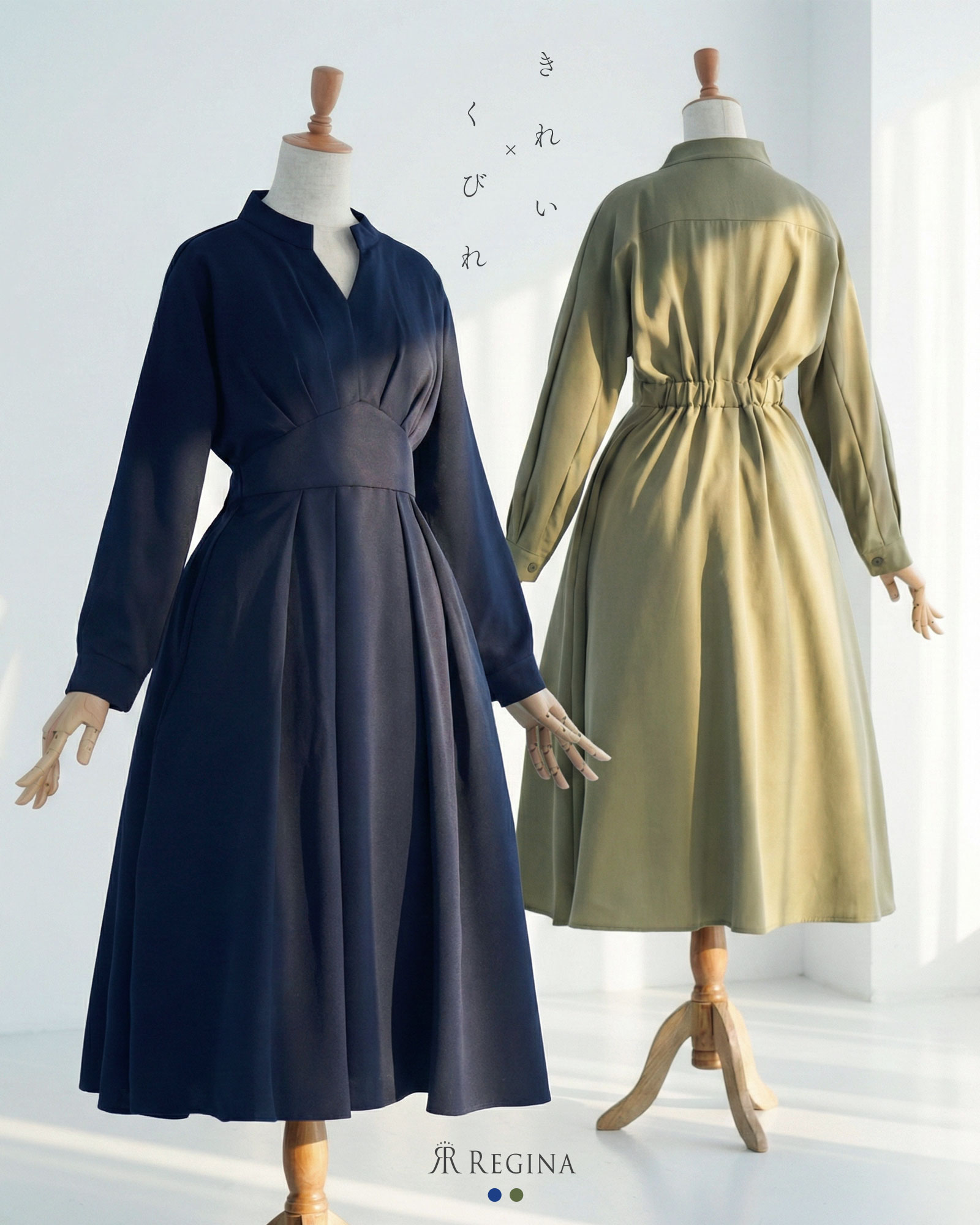 タック ワンピース セシル】お色展開：ネイビー,グリーン ／ サイズ