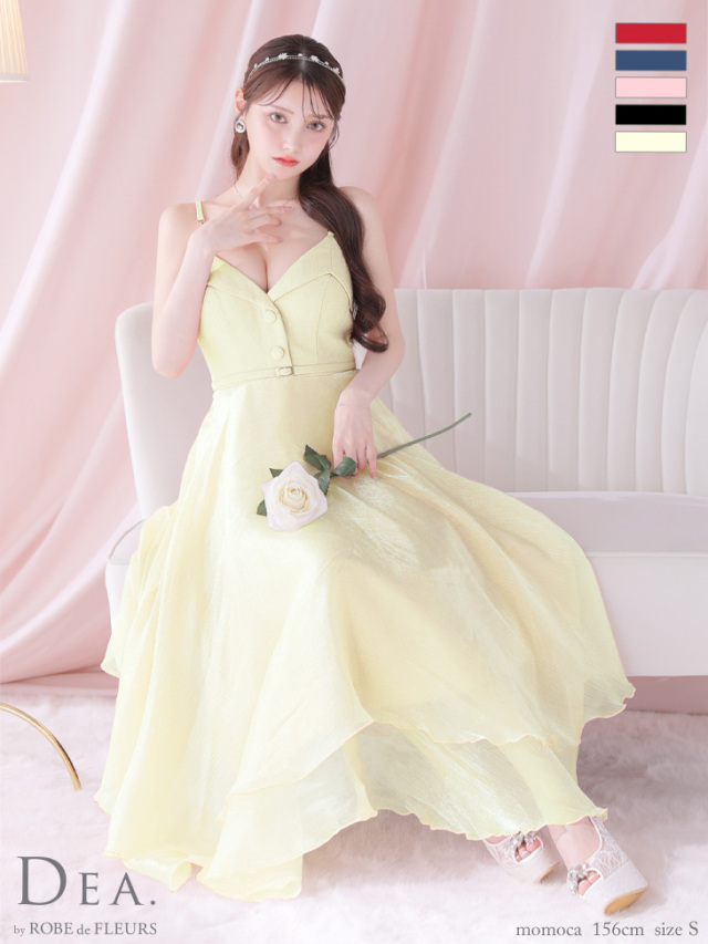 レイディアントシルバーガン シルエットミラージュ ポスター2枚セット