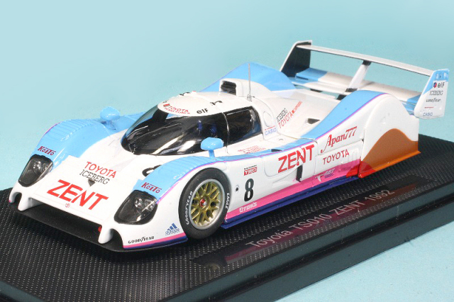 絶版] エブロ 1/43 プリンス R380 日本GP 1966 生沢徹 No.8 45345