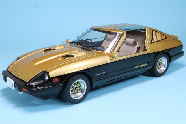 IMG_5451a.jpg?t=20241025165101