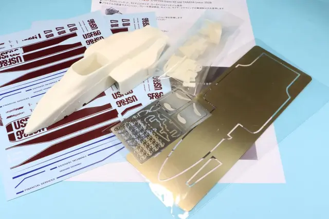 スタジオ27 1/20 トランスキット ジョーダン 192 イギリスGP 1992