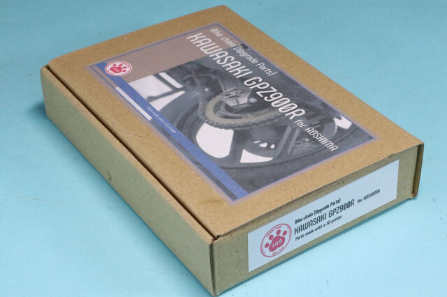 ホビーショップ299 1/12 カワサキ GPZ900R チェーンセット