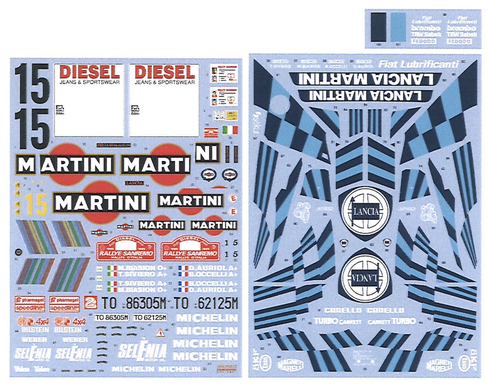 シュンコーモデル 1/12 ランチア デルタ HF インテグラーレ 16V 赤