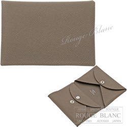 エルメス カルヴィ デュオ カードケース 名刺入れ コインケース