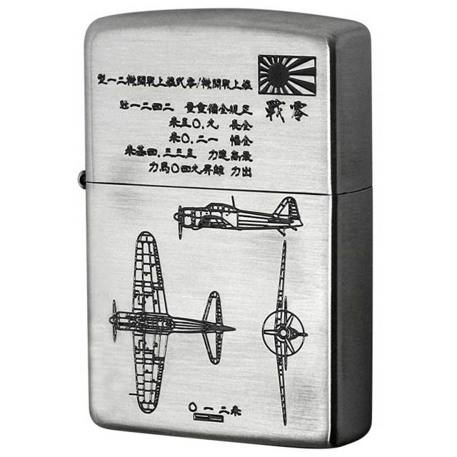 Zippo ジッポー 日本軍 大日本帝国陸海軍 Zippo フラミンゴ限定