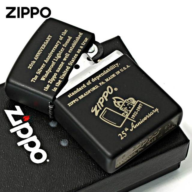Zippo ジッポー 25周年 記念 25th Anniversary 1932-1957 Z218-104600