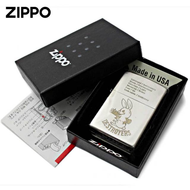 Zippo ジッポー コールドバニー オールド仕上げ デストロイヤーズ