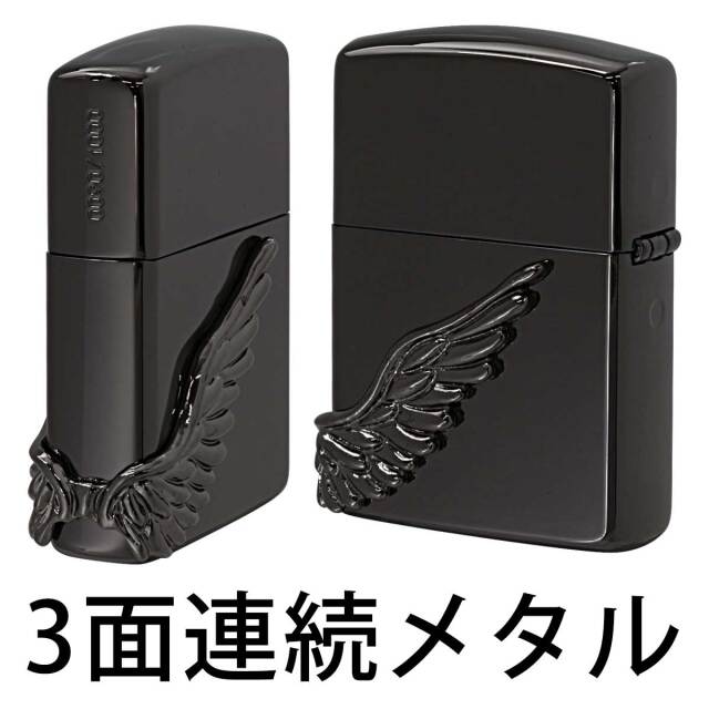 Zippo ジッポー 限定1,000個 2024-2025年モデル ARMOR アーマー