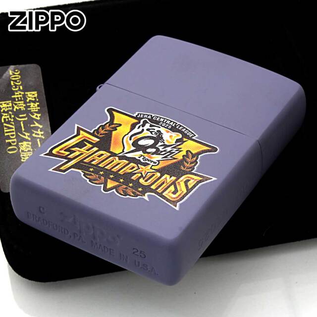 Zippo ジッポー 限定2,025個生産 阪神タイガース 2025年リーグ優勝記念