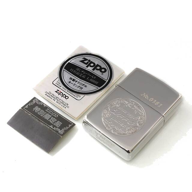 絶版/ヴィンテージ Zippo ジッポー 中古 1991年製造限定1,000個生産