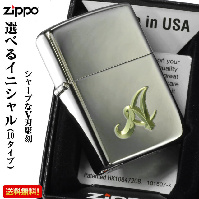 ジャンク】ベイグラントストーリー ZIPPO LIMITED EDITION ジャンク