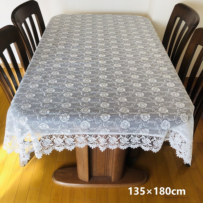 レース刺繍テーブルクロス 135cm×180cm インテリア雑貨の産直ショップ