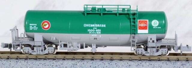 KATO カトー タキ1000(後期形) 日本石油輸送 ENEOS・エコレールマーク