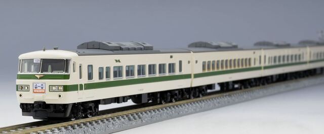 TOMIX トミックス 国鉄 185-200系特急電車（新幹線リレー号）セット 98792