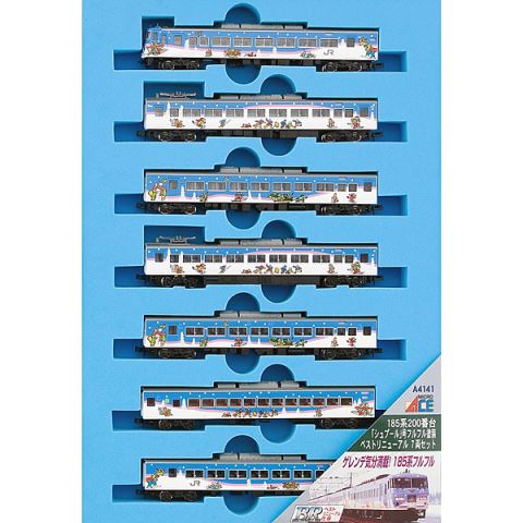 マイクロエース 185系200番台 「シュプール」号フルフル塗装・ベスト