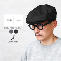 CPH シーピーエイチ 575TC TWILL CASQUETTE ツイルキャスケット “BASIC