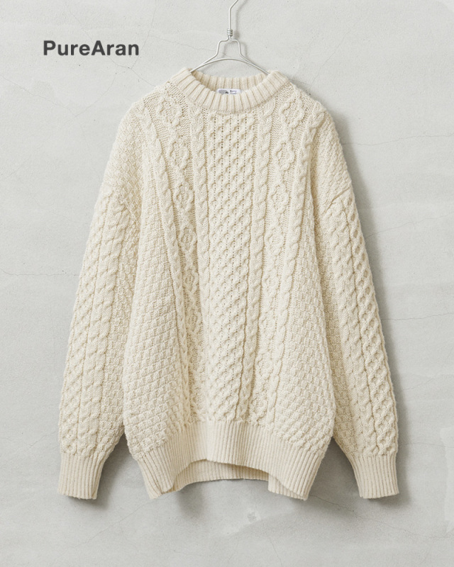 KERRY WOOLLEN MILLS ケリーウーレンミルズ KW-0054 アランケーブル