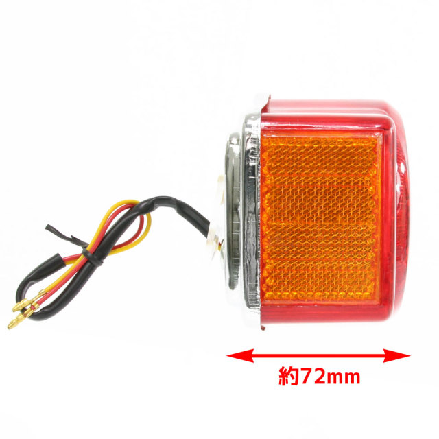 CB400FOUR CB750K2 国内仕様 純正タイプ テールランプ レッドレンズ