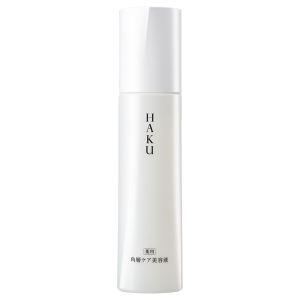 20％OFF】資生堂 HAKU（ハク） 角層ケア美容液 本体 120ml