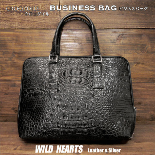 メンズ ビジネスバッグ レザー ワニ革／クロコダイル ブリーフケース