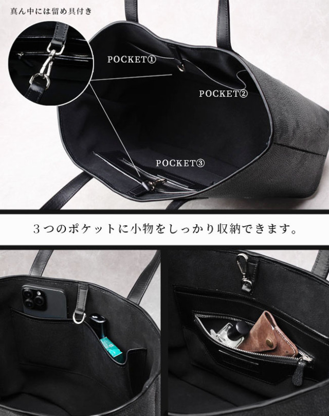 スティングレイ エイ革 ガルーシャ トートバッグ レザー バッグ 本革