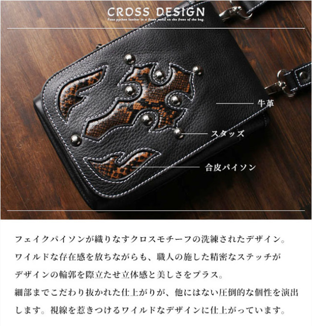 3WAY ベルトポーチ ウエストポーチ シザーバッグ ショルダーポーチ