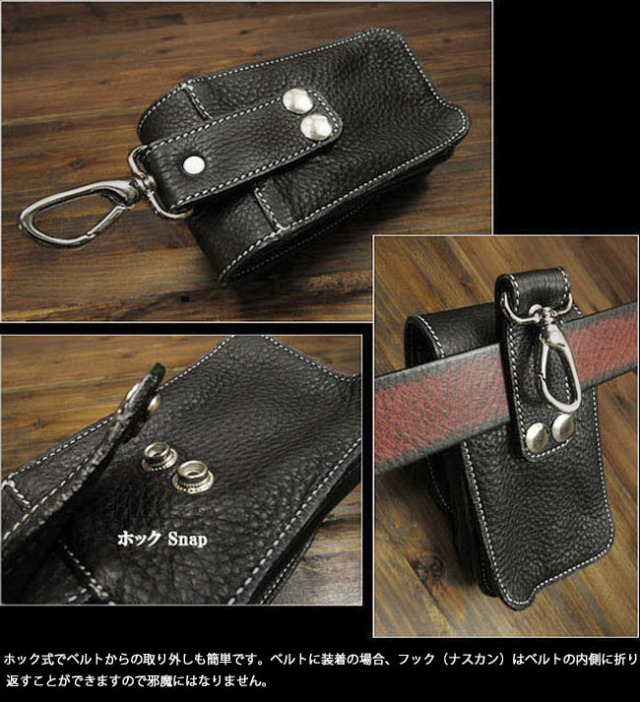 本革 ベルトポーチ ミニウエストポーチ スマホケース 携帯ケース
